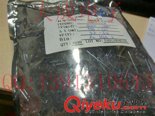高品質 3MM LED 發光二極管 1000個起 紅燈 綠燈 黃燈
