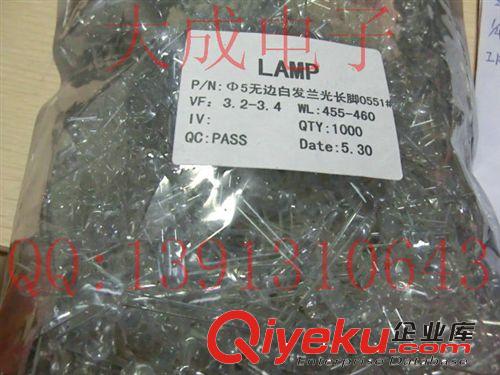 F5 5MM 無邊 白發翠 白發藍 LED 發光二極管 1000個起原始圖片2
