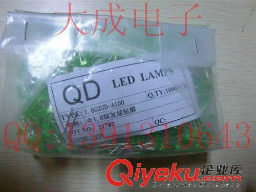 高品質 3MM LED 發光二極管 1000個起 紅燈 綠燈 黃燈原始圖片2