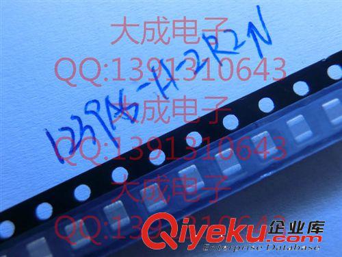 帶屏蔽 電感 12*12*7 CDRH127 33UH 500個/盤