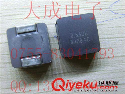 IHLP4040DZERR56M01 0.56UH 進口貼片電感 帶屏蔽 一體化