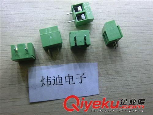 KF-128-2P/3P/4P/5P/6P/7P/8P/10P 綠色 5.08MM PCB接線瑞子