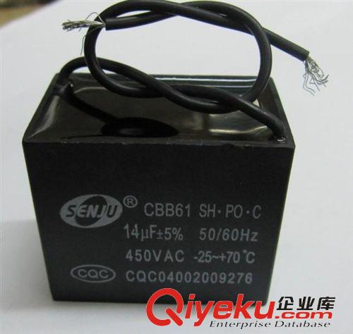 CBB61  12.0UF/450V