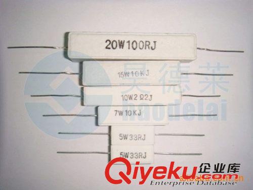 現(xiàn)貨供應(yīng)水泥電阻 繞線電阻 5W 510R 引線