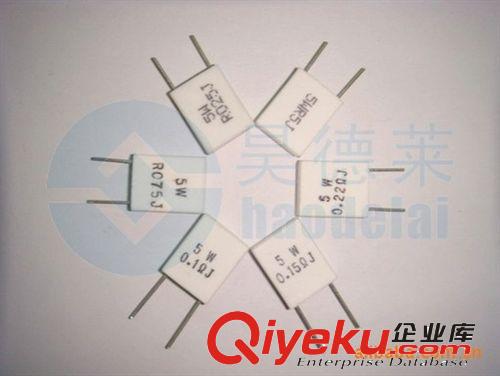 無感水泥電阻 采樣電阻 3W 0.025R