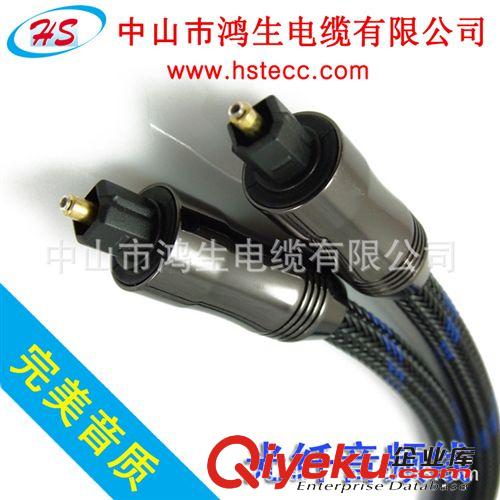 toslink cable光纖線 光纖音頻線 光纖音頻連接線 光纖線廠家直銷