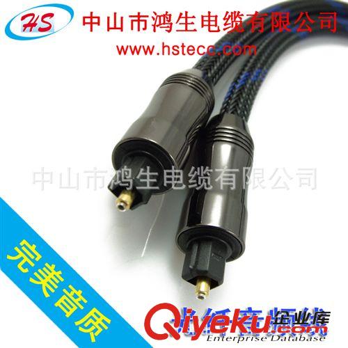 toslink cable光纖線 光纖音頻線 光纖音頻連接線 光纖線廠家直銷