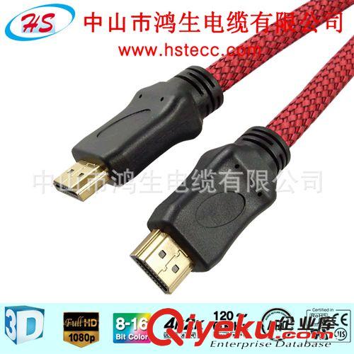 超值低價HDMI CABLE，高清液晶電視專用HDMI線 廠家直銷