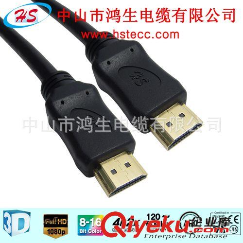 超值低價HDMI CABLE，高清液晶電視專用HDMI線 廠家直銷