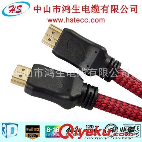 超值低價HDMI CABLE，高清液晶電視專用HDMI線 廠家直銷