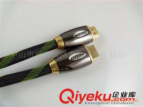 高質(zhì)量的1.4版 1.8米 HDMI M/M 高清連接線批發(fā) 精品推薦