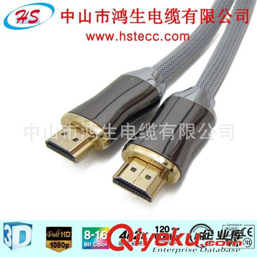 HDMI，HDMI線，HDMI連接線，高清數(shù)據(jù)線