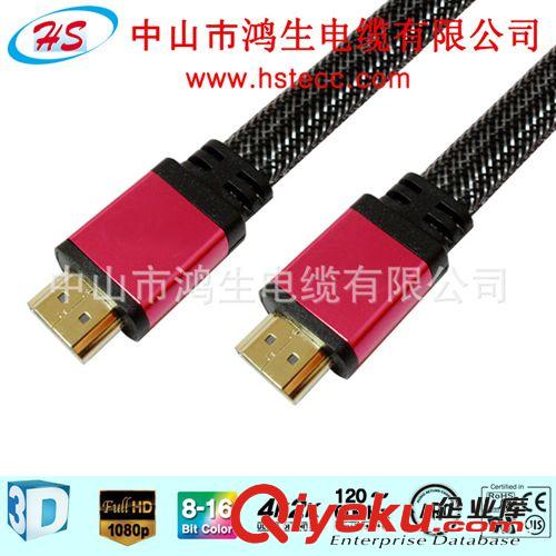 2014 熱賣產品HDMI【廠家直銷】HDMI電腦連接線 HDMI扁線