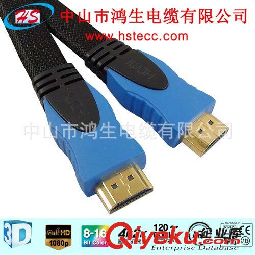 FLAT  HDMI  CABLE