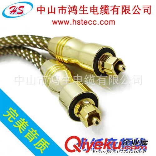 批發電腦音頻線 toslink光纖音頻線0.5音頻長線 音箱線材廠家直銷原始圖片2
