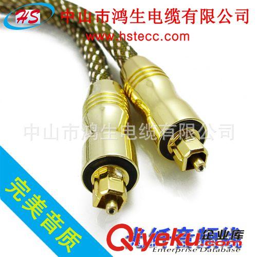 tj促銷光纖線 光纖跳線 1米光纖線 音響光纖線 數(shù)字光纖線 批發(fā)