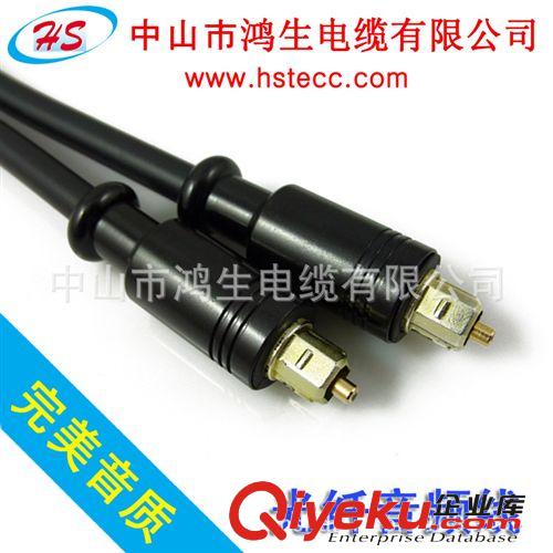 廠家直銷 光纖連接線 Toslink cable音頻線