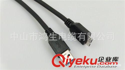 廠家批發(fā) usb3.0連接線  usb電腦連接線  USB數(shù)據(jù)線加長