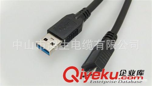 廠家批發(fā) usb3.0連接線  usb電腦連接線  USB數(shù)據(jù)線加長