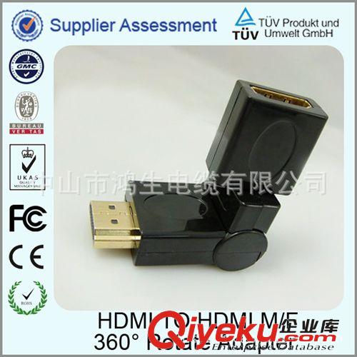 鴻生電纜供應(yīng)HDMI轉(zhuǎn)接頭，MINI HDMI M/F，90度旋轉(zhuǎn)型