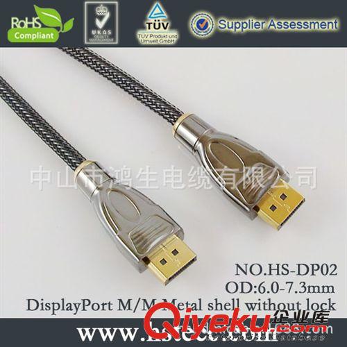 tj供應(yīng) DISPLAYPORT線  DISPLAYPORT 連接線原始圖片2