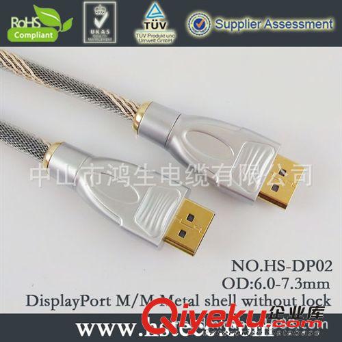 tj供應(yīng) DISPLAYPORT線  DISPLAYPORT 連接線原始圖片3