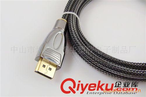 供應高清DisplayPort線 DisplayPort數據線DP高清連接