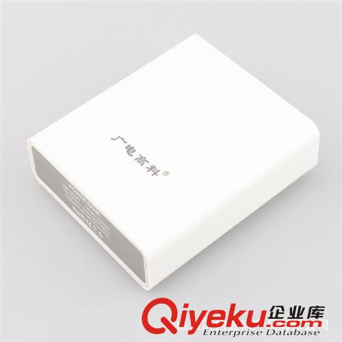 批發(fā)廣電高科JM-064移動電源 11200毫安大容量手機通用充電寶批發(fā)