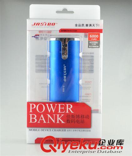 供應(yīng)佳斯博 移動動電源6000mah 手機充電寶 手機外接電池批發(fā)