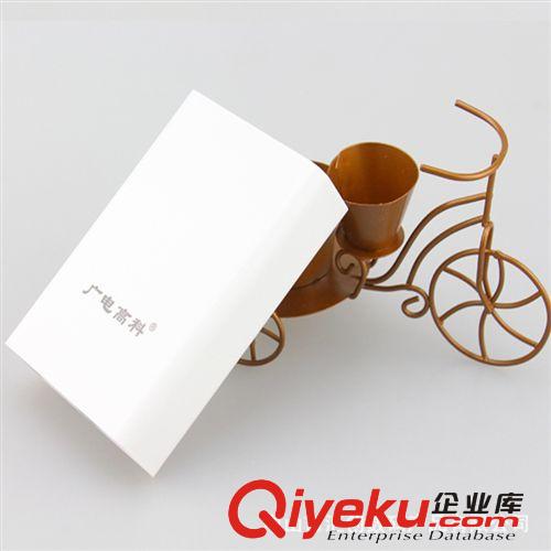 批發(fā)廣電高科JM-063移動電源 8400mAh大容量移動電源 充電寶批發(fā)