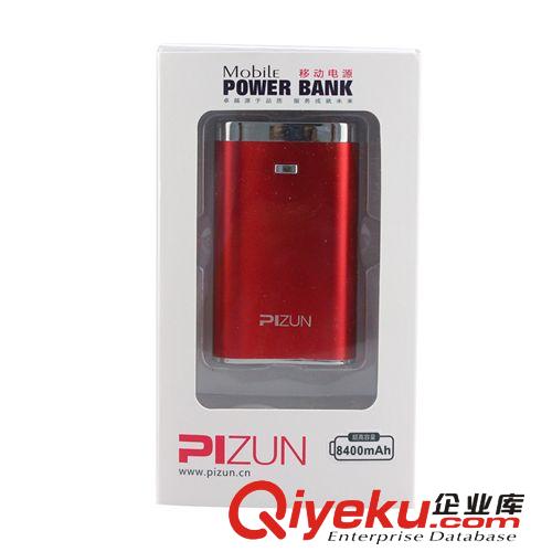 手機掛飾 手機掛繩 手機吊墜 手機短繩 掛繩批發(fā)