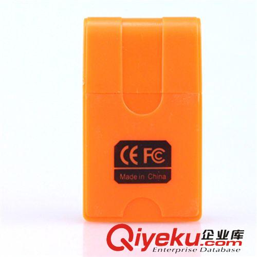 zp飛毛腿讀卡器批發(fā) 539多功能讀卡器 多合一讀卡器批發(fā)原始圖片3