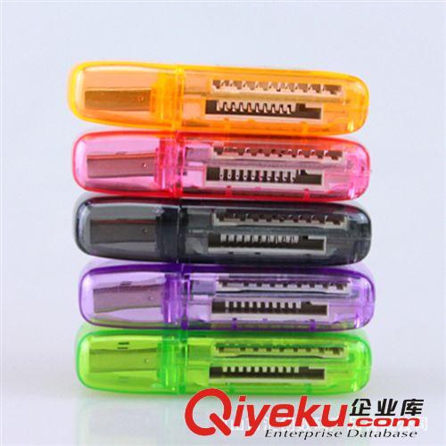 飛毛腿568讀卡器 透明讀卡器 高速USB 多合一多功能讀卡器批發原始圖片2