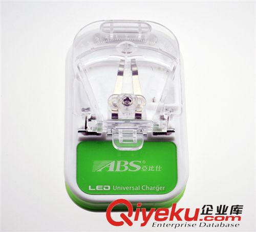 批發亞比仕LED愛彩充 ABS愛彩充電器 手機{wn}充電器 充電器原始圖片2
