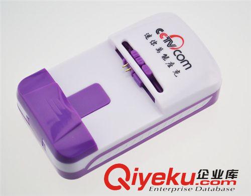 奧力科迷你{wn}座充 微型{wn}座充 品牌座充批發原始圖片3