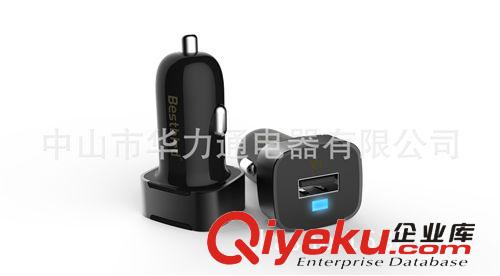 專業(yè)生產(chǎn)車充廠家   gd車載充電器   便攜1A車充  足量車充