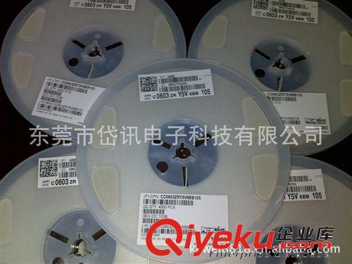國巨 YAGEO 貼片電容 0603 100NF -+10% X7R 25V原始圖片2