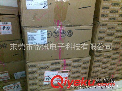 國巨 YAGEO 貼片電容 0603 100NF -+10% X7R 25V原始圖片3