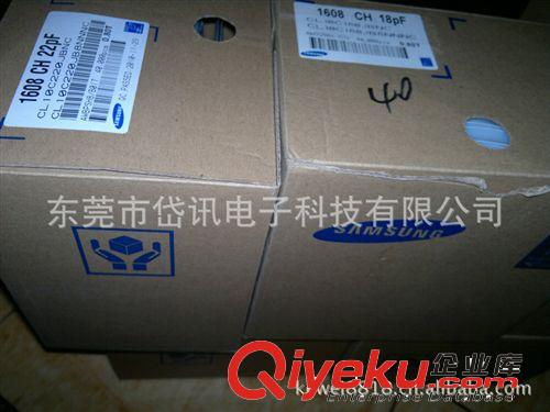 三星Samsung貼片排阻 1206/3216 330PF -+5% X7R 50V 0.85T