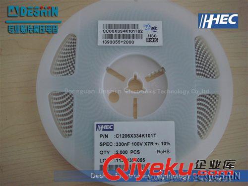HEC禾伸堂貼片高壓電容1206X474K050T 470NF 50V 10% X7R