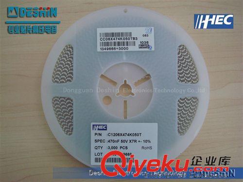 HEC禾伸堂貼片高壓電容1206X102K102T 1NF 1000V 1KV 10% X7R
