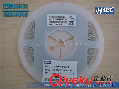 HEC禾伸堂貼片高壓電容1206X102K102T 1NF 1000V 1KV 10% X7R原始圖片2