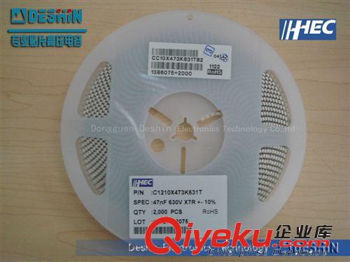 HEC禾伸堂貼片高壓電容1210X473K501T 47NF 500V 10% X7R原始圖片2