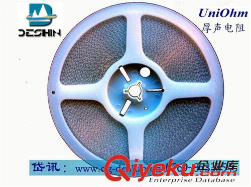 UniOhm 厚聲 貼片電阻 0R 0805 5% 1/8W