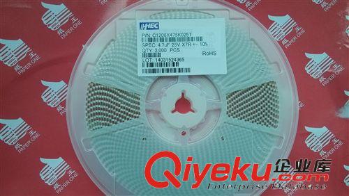 高壓高容 貼片電容  475K(4.7UF) 25V X7R 1206/C1206X475K025T