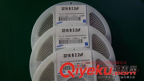 貼片電容 三星 104K 100V X7R 1206 ; CL31B104KCFNNNE