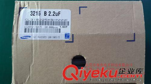 貼片電容  三星 225K 50V X7R 1206 ; CL31B225KBHNNNE原始圖片2