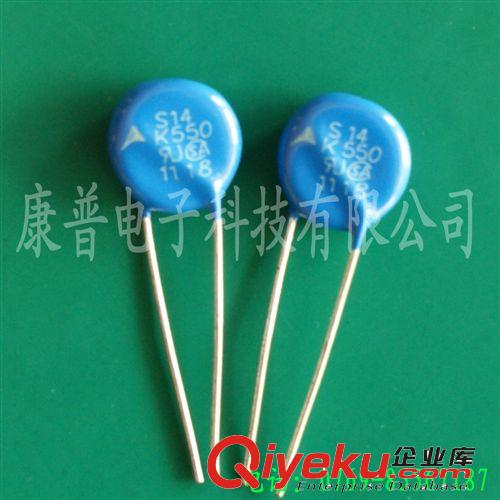 愛普科斯  壓敏電阻 S20K30