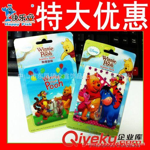 掛鉤 強(qiáng)力掛鉤 拖鞋掛鉤 太空吸盤掛鉤 眾鑫禮品 出口品質(zhì)原始圖片3