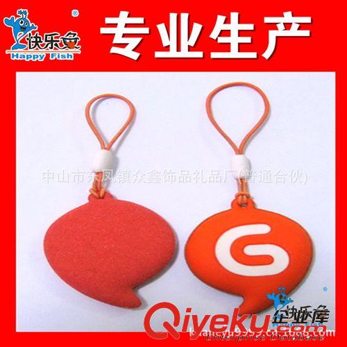 【專業(yè)生產(chǎn)】pvc環(huán)保手機擦 pvc屏幕擦 手機擦屏幕擦原始圖片3